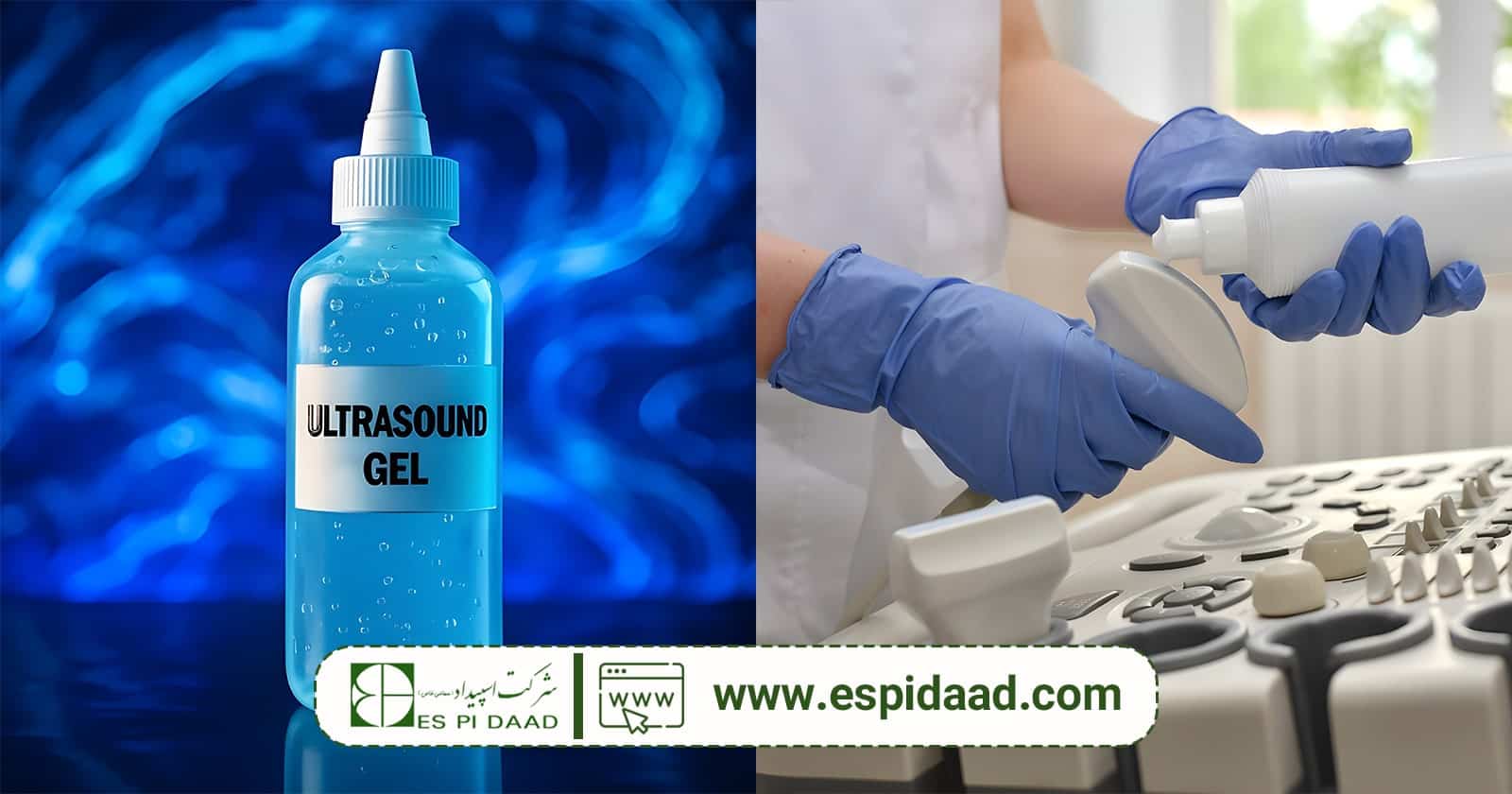 ژل اولتراسوند چیست؟ معرفی جامع انواع، کاربردها و نکات انتخاب بهترین ژل اولتراسوند
