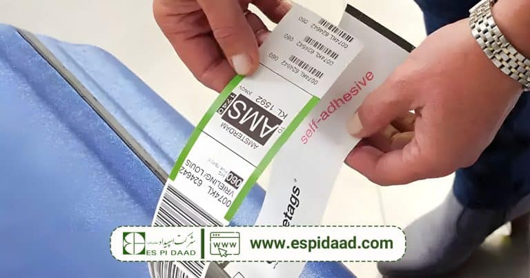 برچسب چمدان فرودگاهی چیست؟ راهنمای ساده برای شناخت انواع برچسبهای چمدان و کاربردهای آن برچسب چمدان فرودگاهی چیست؟ راهنمای ساده برای شناخت انواع برچسبهای چمدان و کاربردهای آن