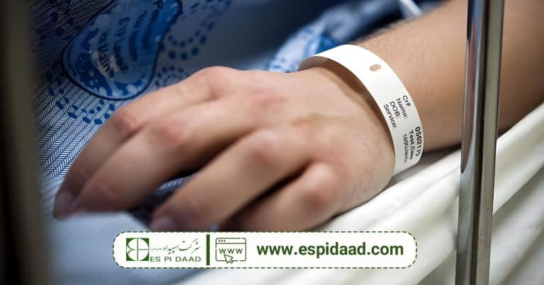 دستبند شناسایی بیمار چیست؟ معرفی ۶ مدل از کاربردی ترین انواع آن دستبند شناسایی بیمار چیست؟ معرفی ۶ مدل از کاربردی ترین انواع آن